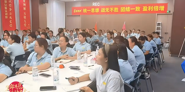 凝心聚力 共筑清晰视界——易视界广西赋能特训营圆满收官