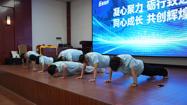 易视界精英2026集训精彩图集