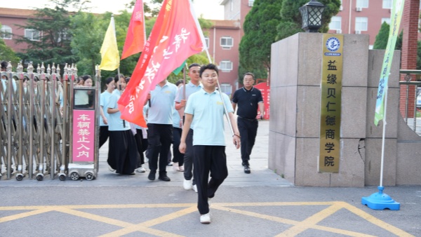 易视界精英2026集训精彩图集
