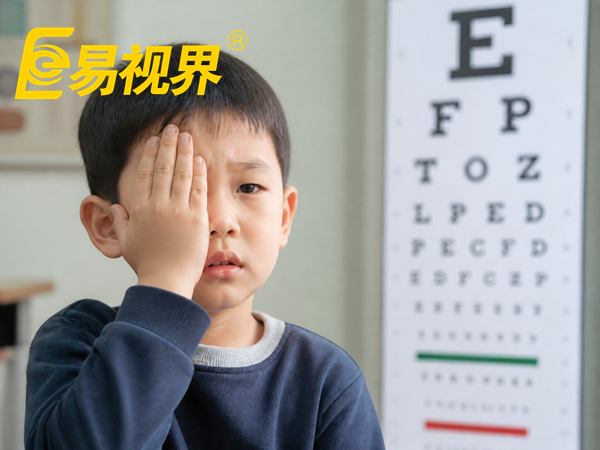 孩子弱视是“天生的”吗?易视界视光中心
