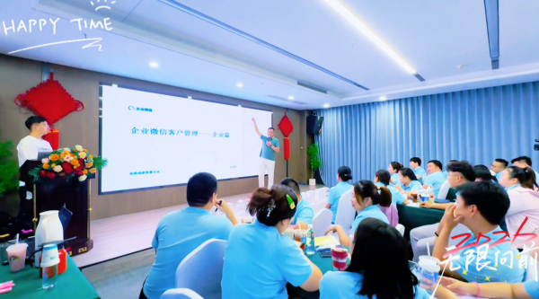 易视界:数智赋能合作伙伴,先行眼健康数字化时代