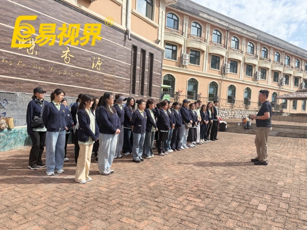 易视界赋能黑龙江市场:同心致远,聚力前行,共筑清晰新视界
