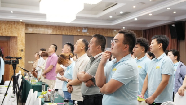易视界2026年8月嘉奖会暨9月启动大会精彩图集