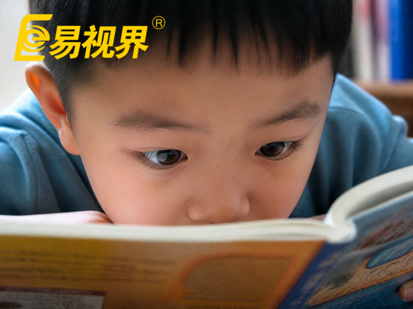 不玩手机不看电视为什么还近视 易视界视光中心