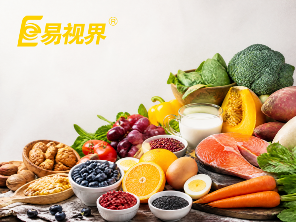 对眼睛好的食物 青少年日常食谱 易视界视光中心