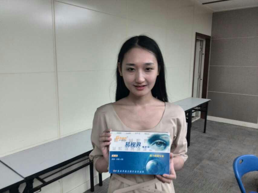 易视界眼舒贴歌手归来大学生微营销创业季